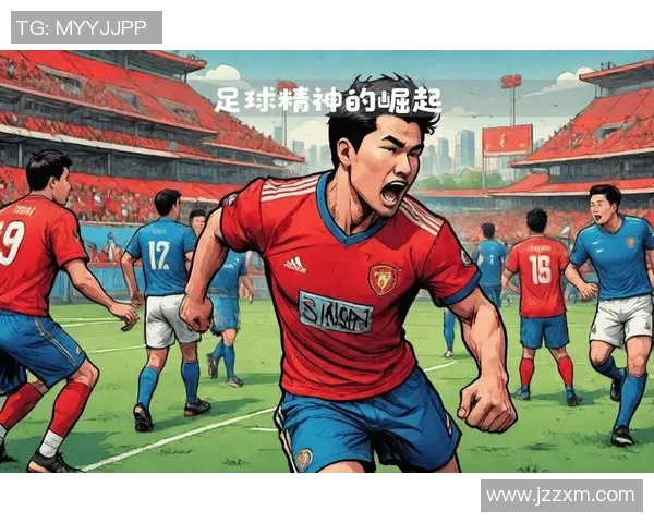 18岁足球明星的崛起之路与未来潜力解析