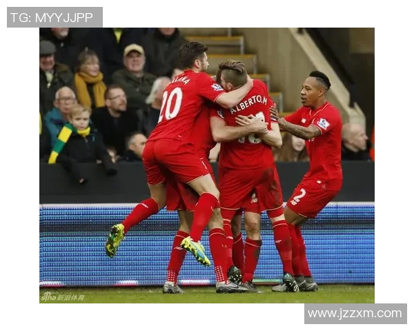 2019年利物浦与诺维奇精彩对决全程回顾与分析