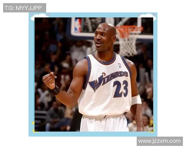 乔丹传奇:从篮球场上的巨星到全球文化偶像的崛起之路 乔丹传奇:从篮球场上的巨星到全球文化偶像的崛起之路